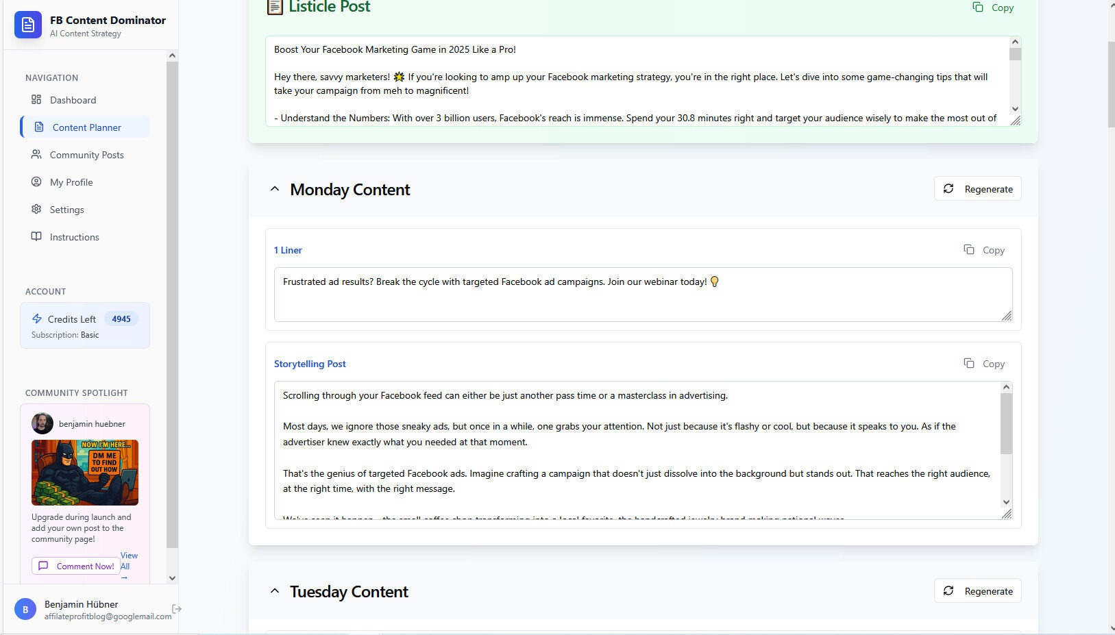 software screenshot2